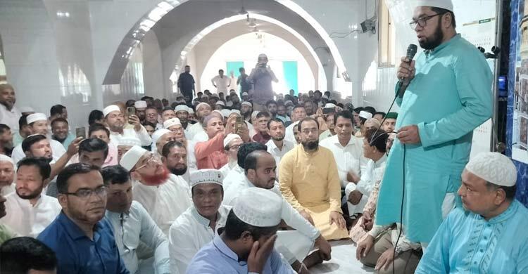 খায়ের ভূঁইয়ার মনোনয়নে বিএনপির দোয়া-আনন্দ মিছিল