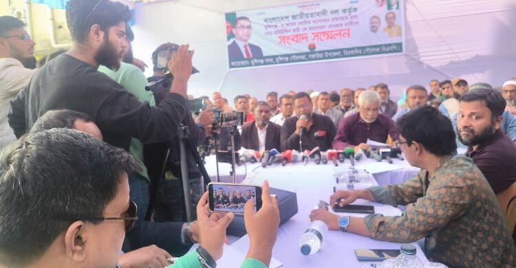 দলের ঘোষিত প্রার্থী প্রত্যাহারের দাবি বিএনপি নেতাকর্মীদের