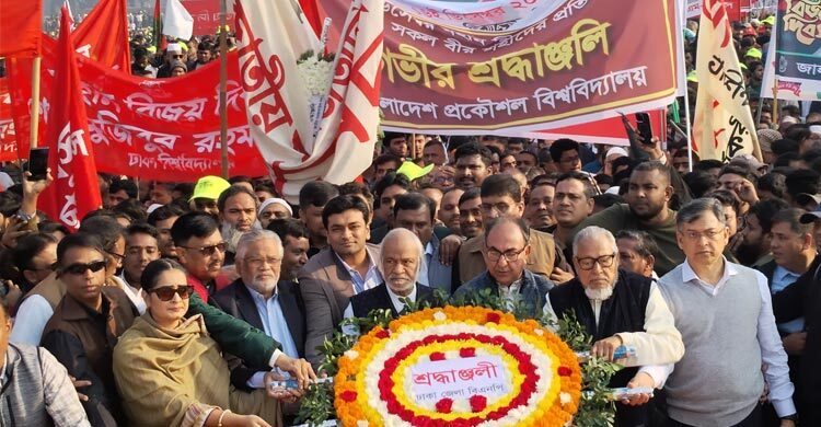 মহান বিজয় দিবসে জাতীয় স্মৃতিসৌধে বিএনপির শ্রদ্ধা