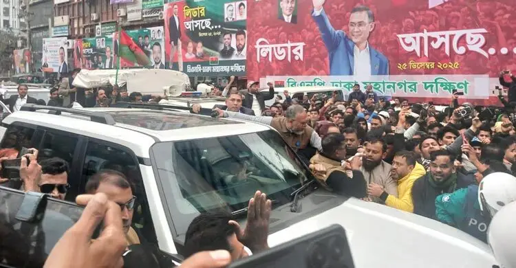 দেড় যুগ পর বিএনপির কেন্দ্রীয় কার্যালয়ে তারেক রহমান