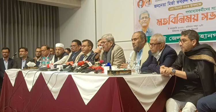 দুয়েকদিনের মধ্যে বিএনপির চেয়ারম্যান হচ্ছেন তারেক রহমান