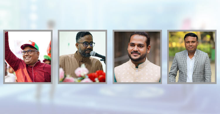 স্বতন্ত্র প্রার্থীকে সমর্থন, পাবনায় বিএনপির চার নেতাকে বহিষ্কার