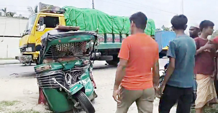 ট্রাক-অটোরিকশা সংঘর্ষে বিএনপি নেতাসহ দুজন নিহত