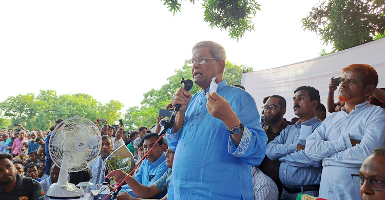 অপকর্ম বন্ধ করুন, নইলে বিএনপিকেও জনগণ ছুড়ে মারবে