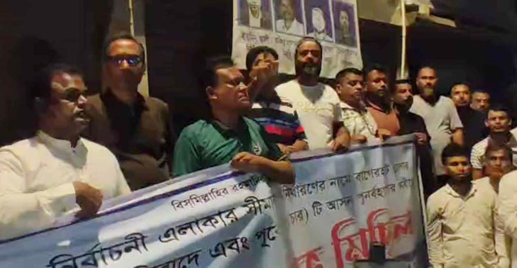 আসন কমানোর প্রতিবাদে একাট্টা বিএনপি-জামায়াত, কঠোর আন্দোলনের হুমকি