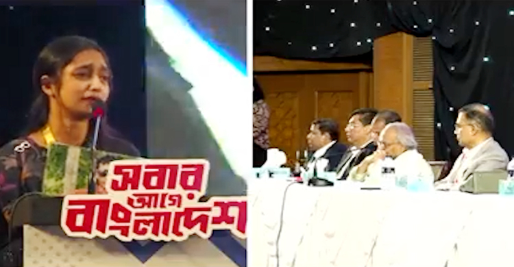 তারেক রহমানের কাছে যে প্রত্যাশা রাখলেন বাবা হারা সন্তানেরা