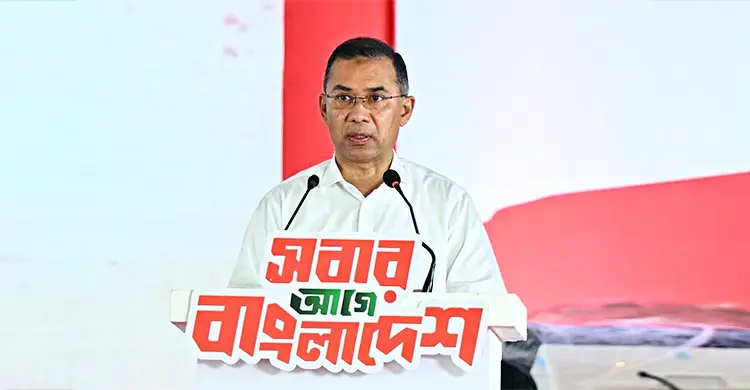 ক্ষমতার পালাবদল ও নেতৃত্বের পরিবর্তনে ৪৮ বছরে কী পেল-কী হারাল বিএনপি