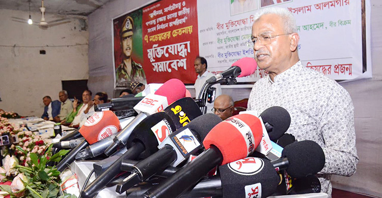 বিএনপি অর্জুন গাছের ছাল, যখন যার প্রয়োজন কেটে নিয়ে যায়