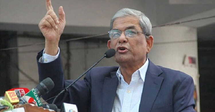 সরকার এখন বন্দুকের ভাষা ব্যবহার করছে: ফখরুল