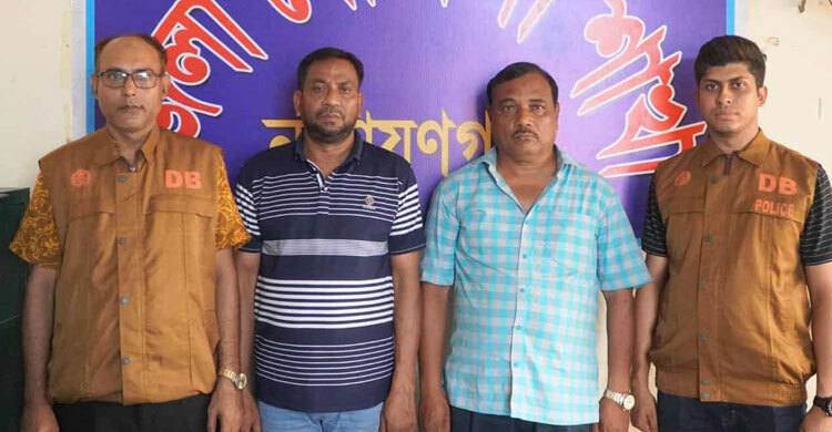 চাঁদাবাজির অভিযোগে গ্রেফতার দুই বিএনপি নেতা বহিষ্কার