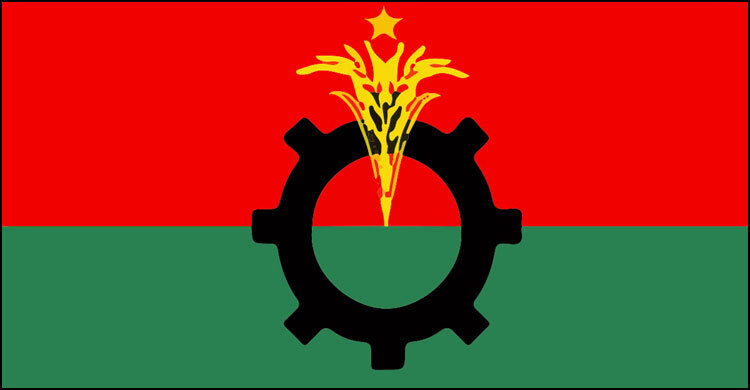 দুই জেলার দুই বিএনপি নেতাকে বহিষ্কার