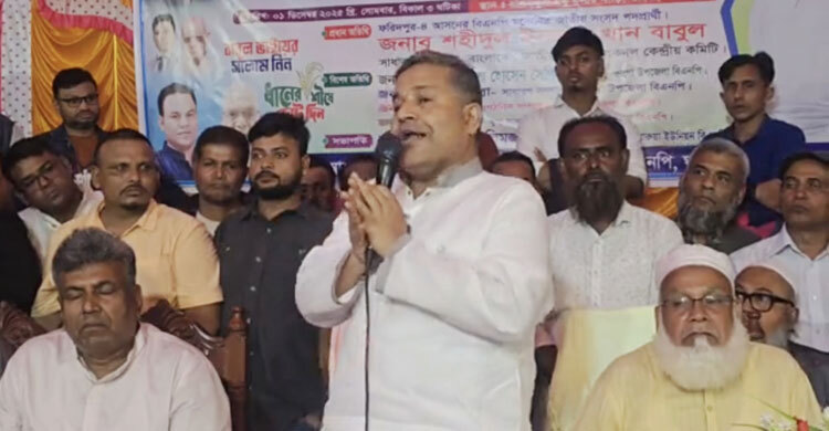 ১৭ বছরে ১২৮টি মামলা খেয়েছি, পাঁচবার জেলে গেছি: বিএনপির প্রার্থী