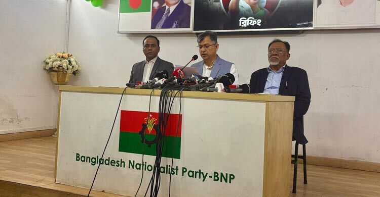 BNP asks India to reconsider waqf law amendment