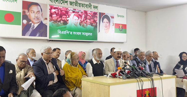 মিয়ানমারের সীমান্তরক্ষীদের বাংলাদেশে প্রবেশ নিয়ে বিএনপির সন্দেহ