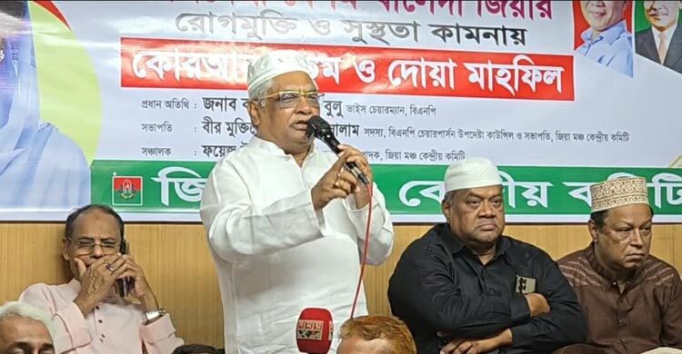খালেদা জিয়া রাষ্ট্রপতি, তারেক রহমান প্রধানমন্ত্রী হবেন