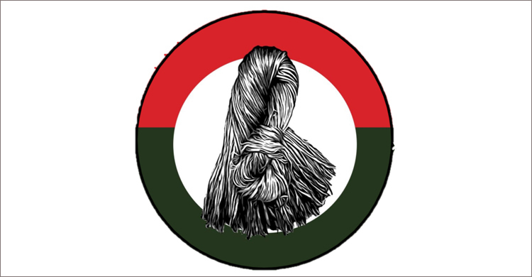 নোয়াখালীতে মনোনয়নপত্র দাখিল করেননি কোনো প্রার্থী