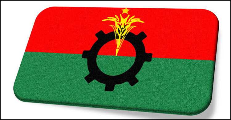 নীরব বিএনপি, প্রধান উপদেষ্টার ভাষণের পর প্রতিক্রিয়া