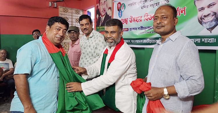 দুর্গাপূজায় চুয়াডাঙ্গায় বিএনপির ব্যতিক্রমী আয়োজন