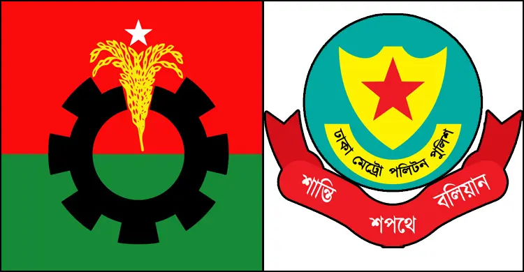 বিএনপির মহাসমাবেশে অন্য দলের কর্মী থাকবে কি না জানতে চায় ডিএমপি