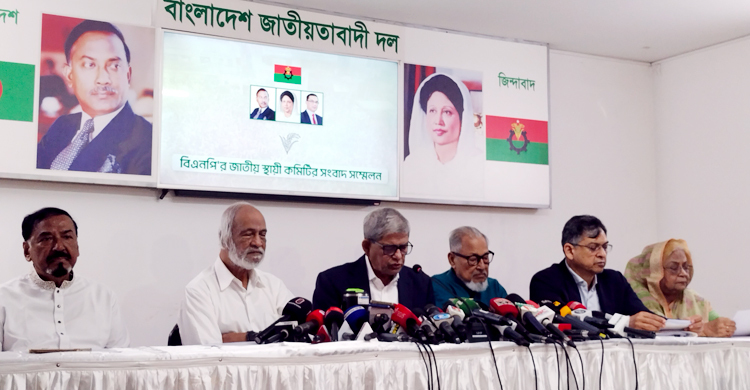 ঐকমত্য কমিশন জাতির সঙ্গে প্রতারণা করেছে: মির্জা ফখরুল