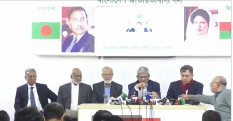 শেখ হাসিনার রায়কে ন্যায়বিচার প্রতিষ্ঠা বলছে বিএনপি