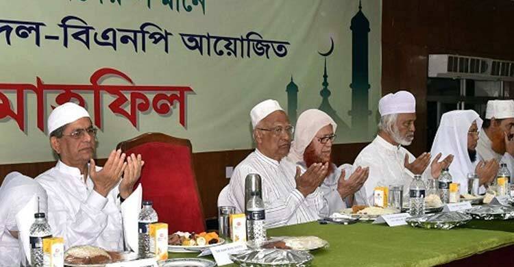 এতিম-ওলামাদের সম্মানে লেডিস ক্লাবে বিএনপির ইফতার আজ