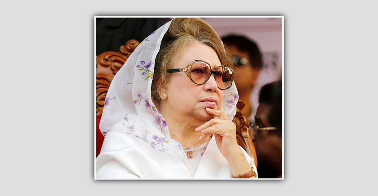 খালেদা জিয়াসহ ১০ আসামির বিরুদ্ধে অভিযোগ গঠনের শুনানি ২৪ মার্চ