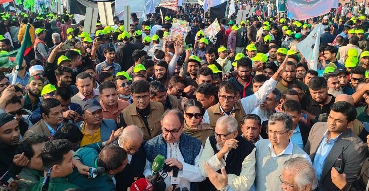 গোলাম আযমকে সূর্যসন্তান বলে মুক্তিযোদ্ধাদের অপমান করেছে জামায়াত