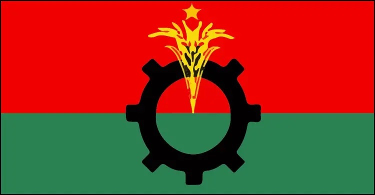 BNP–allies’ joint meeting rescheduled to Saturday