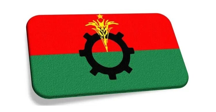 সরকার গঠনের পর বিএনপির সাংগঠনিক কর্মকাণ্ডে ‘ধীরগতি’