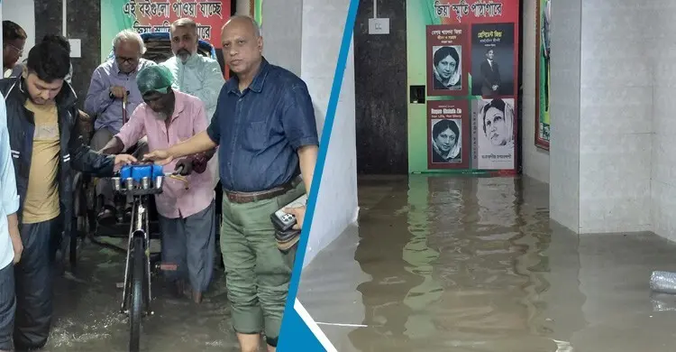 টানা বৃষ্টিতে বিএনপি কার্যালয়ে পানি, নেতাকর্মীদের রিকশায় চলাচল