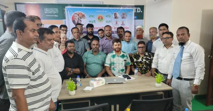 বিএনপির বঞ্চিত নেতাকর্মীদের নিয়ে ‘ত্যাগী ঐক্য পরিষদ’