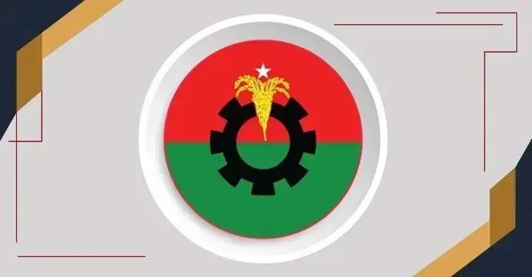 গুলশানে বৈঠকে বিএনপির স্থায়ী কমিটি