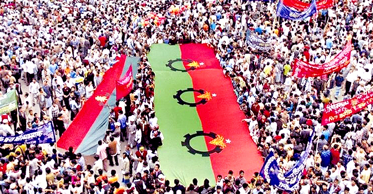 দলের বিরুদ্ধে অবস্থান নিলে আরও বহিষ্কার