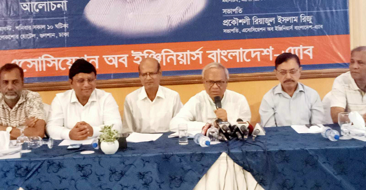 ওবায়দুল কাদের ডিমেনশিয়া রোগে ভুগছেন: রিজভী