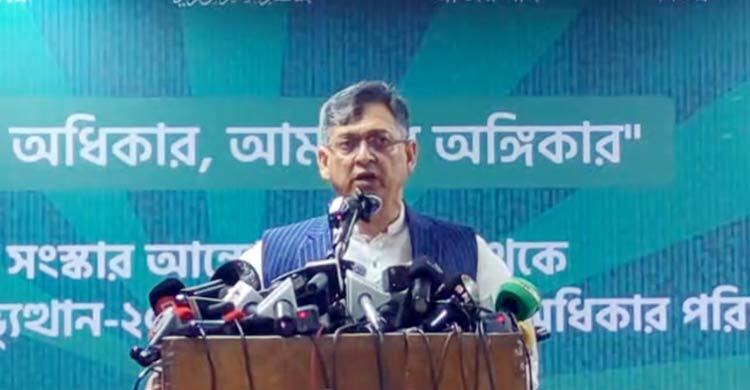 ঐক্য নষ্ট হলে ফ্যাসিবাদ প্রত্যাবর্তনের পথ তৈরি হবে