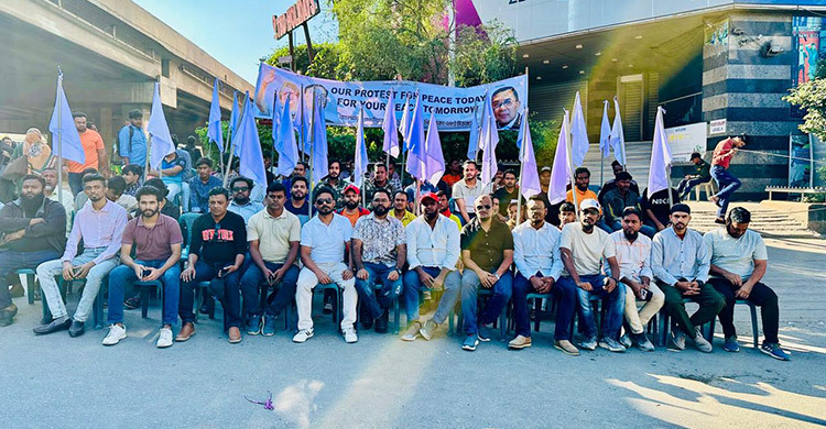 শান্তির বার্তা নিয়ে উত্তরায় বিএনপি নেতাকর্মীদের অবস্থান