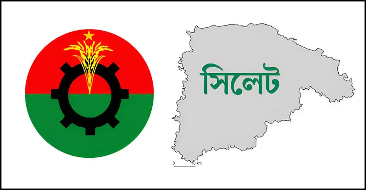 ৩০ বছরের অপেক্ষা, এবারও প্রার্থী ঘোষণা করেনি বিএনপি