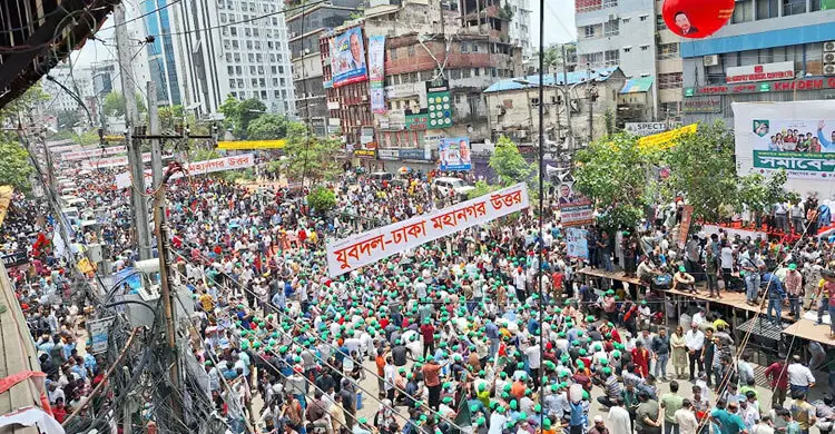চলতি বছরের মে মাসে রাজধানীর নয়াপল্টনে তারুণ্যের সমাবেশে নেতাকর্মীরা/ ফাইল ছবি