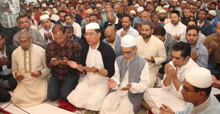 খালেদা জিয়ার সুস্থতা কামনায় গুলশানে দোয়া মাহফিল