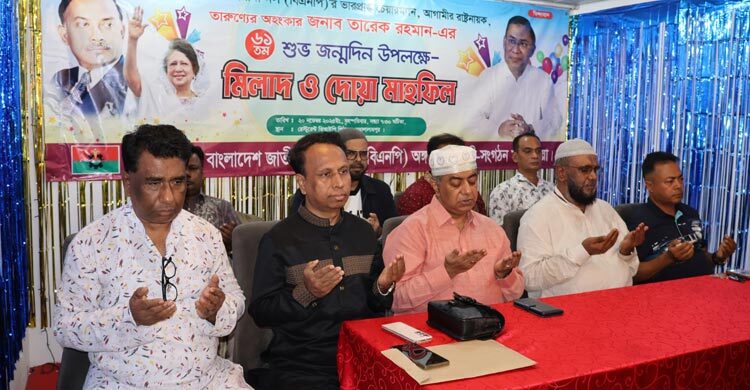 মালয়েশিয়ায় তারেক রহমানের জন্মবার্ষিকী উদযাপন