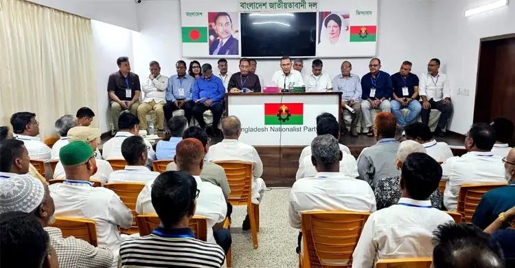 কাউন্সিল ঘিরে বিএনপির সাংগঠনিক কাঠামোয় বড় রদবদলের আভাস