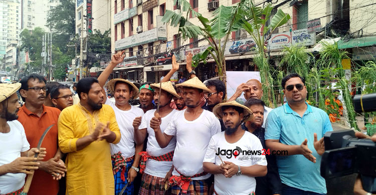বিএনপির র‍্যালিতে কৃষক দলের ব্যতিক্রমী আয়োজন