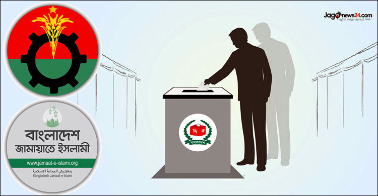 BNP could get 45.6% votes, Jamaat 33.5% if AL skip polls: Survey