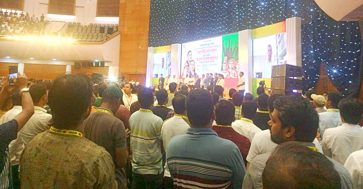 ছাত্রদল-যুবদল-স্বেচ্ছাসেবক দলের যুব সমাবেশ শুরু