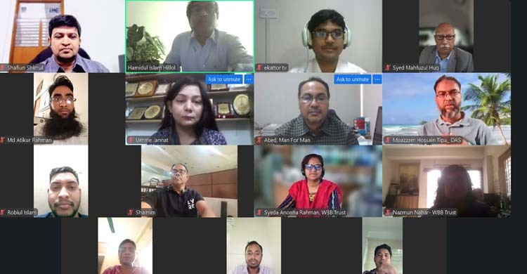 তামাক নিয়ন্ত্রণ আইন শক্তিশালীকরণ ঠেকাতে মিথ্যাচার চলছে