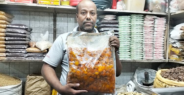 কোরবানি সামনে কমছে না মসলার উত্তাপ