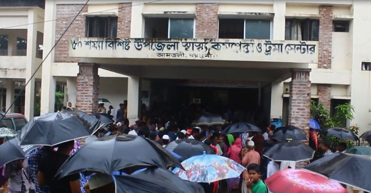 হাসপাতালে স্ত্রীর মরদেহ রেখে স্বামী উধাও