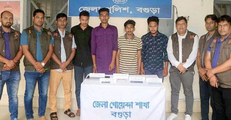 এসএসসির ভুয়া প্রশ্নপত্র ফাঁস করে প্রতারণা, গ্রেফতার ৪