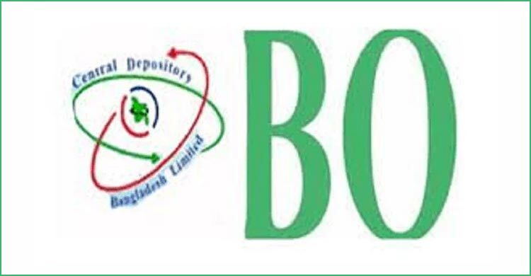 পাঁচ কার্যদিবসে বিদেশি-প্রবাসী বিও হিসাব কমেছে পাঁচশ